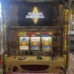 クレアの秘宝伝～はじまりの扉と太陽の石～スロット実機買取いたしました。